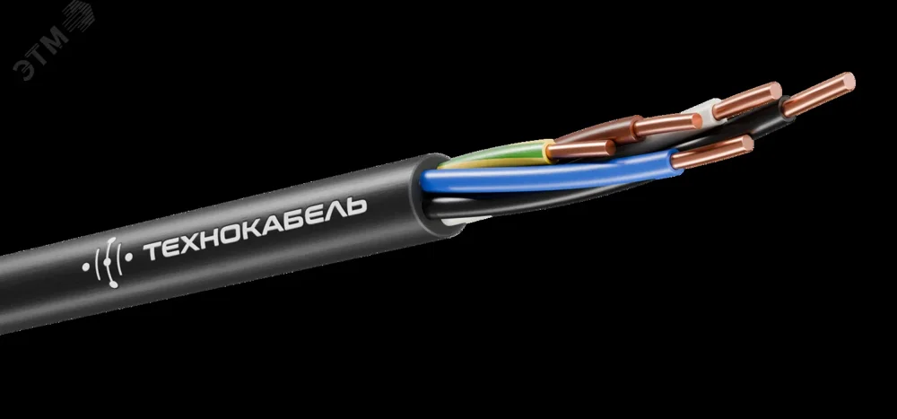 Кабель силовой ВВГнг(А)-LS 5Х1.5 ок(N.PE)-0.660 ТРТС
