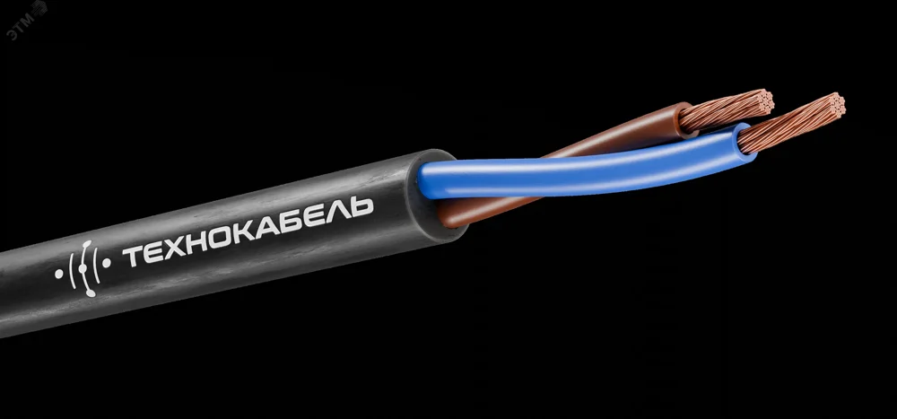 Кабель силовой КГВВнг(А)-LS 2х1,5(N)-1 (100 м) ТРТС