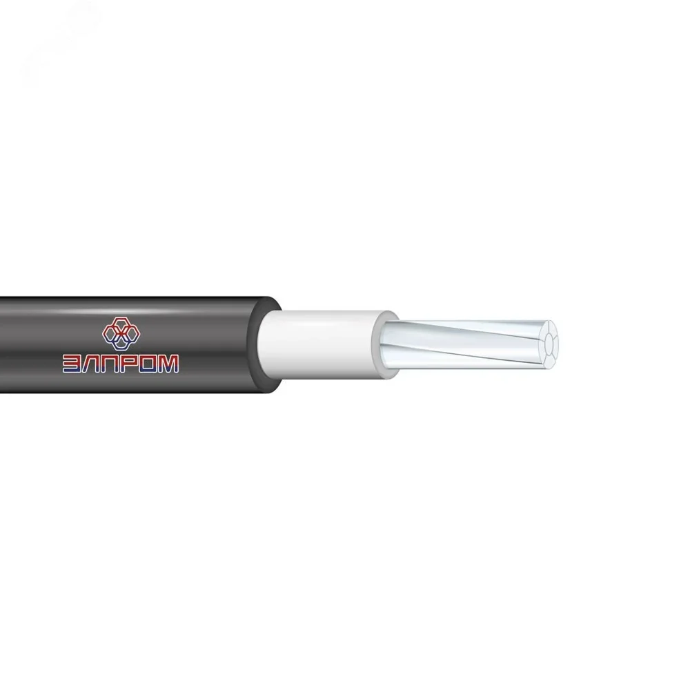 Кабель АВВГ нг(А)LS 1х50.0 0.66кВ МК