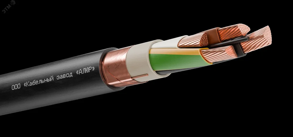 Кабель силовой ВВГЭнг(А)-LS 4х240.0 мс(PE)-1 Ч. бар