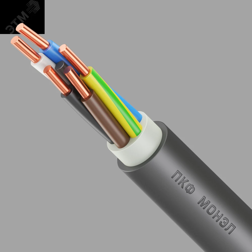 Кабель силовой ВВГнг(А)-LS 5Х1.5ок(N.PE)-0.660  100м ТРТС
