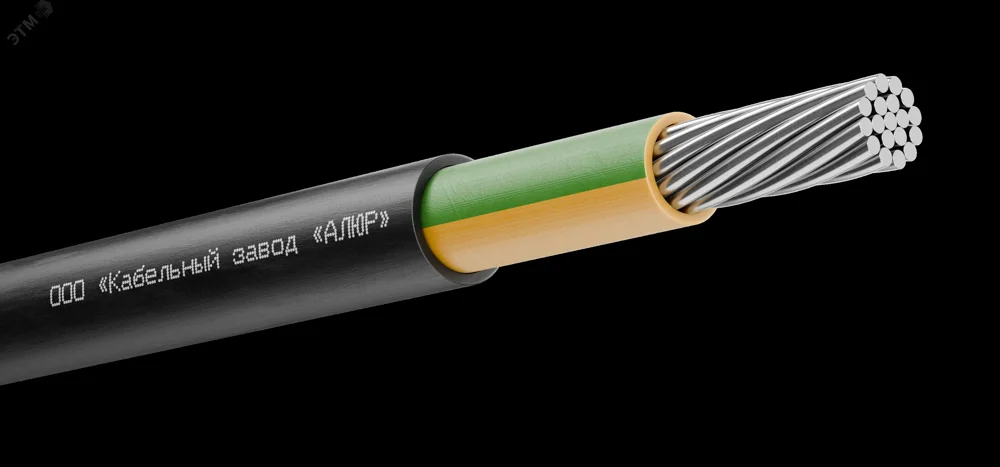 Кабель силовой  АсВВГнг(А)-LS 1х25мк(PE)-0.66 ж/з бар