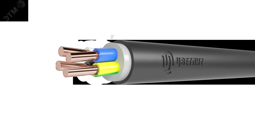 Кабель силовой ВВГнг(А)-LSLTx 4х25мк(PE)-0.66 ТРТС