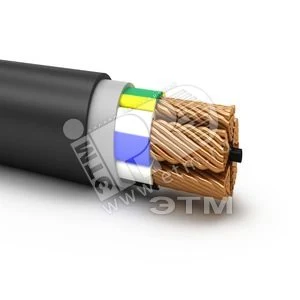 Кабель силовой ПвВГнг(А)-LS 5х70мс(N, PE)-1 ТРТС