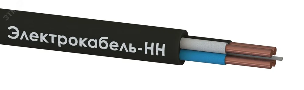 Кабель силовой ВВГнг(А)-LS 4х10ок(N)-0,66 ТРТС