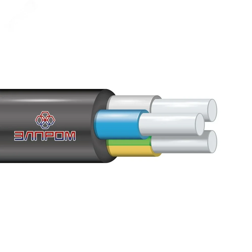 Кабель АВВГ нг(А)LS 3х4.0 0.66кВ