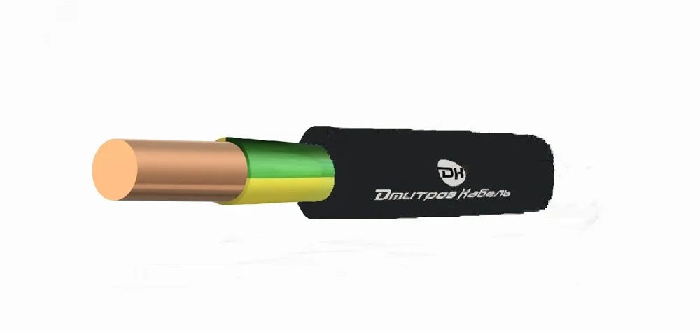 Кабель силовой ВВГнг(А)-LS 1х2,5ж/з  ТРТС