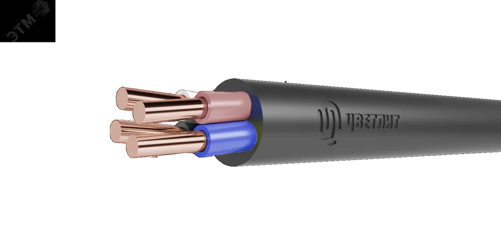 Кабель силовой ВВГнг(А)-LSLTx 4х2,5ок(N)-0,66 (100 м) ТРТС