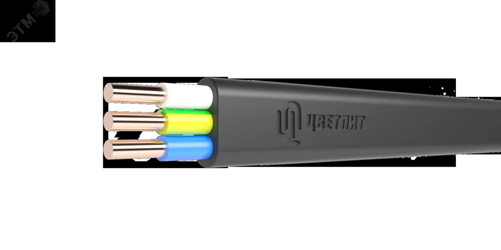 Кабель силовой ВВГ-Пнг(А) 3х2,5ок(N, PE)-0,66 ТРТС