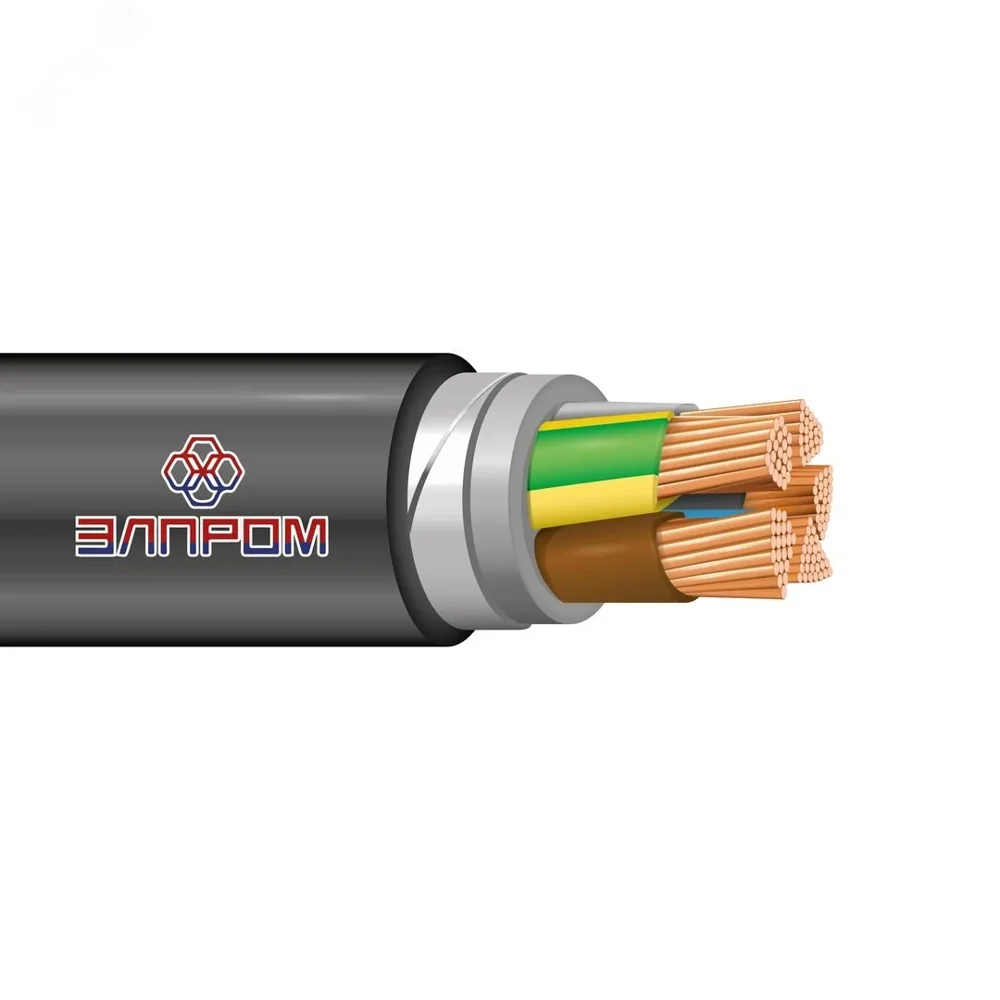 Кабель ВБШв нг(А)LS 5х150.0 1кВ МС